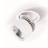 meteor flip recessed spotlight 31w