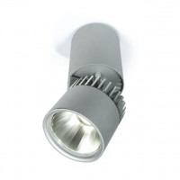 meteor ab surface-mount spotlight 20w