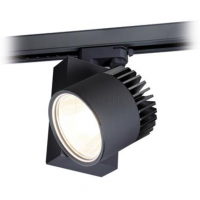 meteor 3-phase-track light 41w