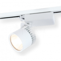 meteor 3 3-phase-track light 26w