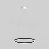 halo centralized suspension 1220mm