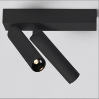 trigga 2 sd 15w